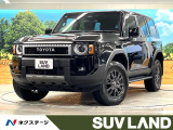 4WD サンルーフ 全周囲カメラ 衝突被害軽減システム レーダークルーズ
