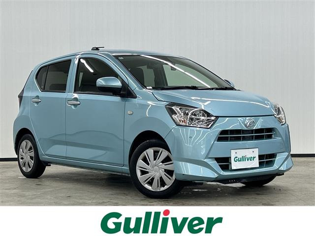 ダイハツ ミライース 