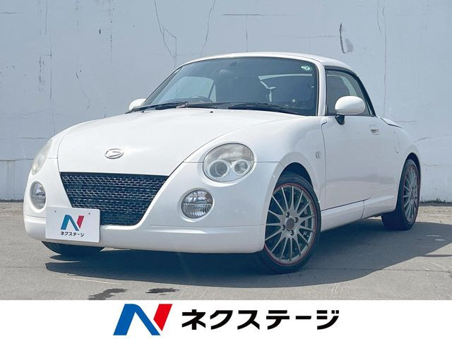 ダイハツ コペン 