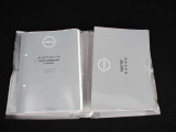 取扱説明書、保証書なども揃っています。ナビの取説は欠品しておりますのでご了承ください。