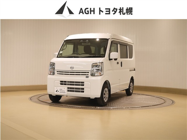 日産 クリッパー 