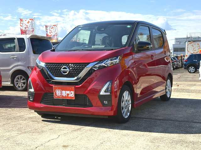 デイズ ハイウェイスターX 