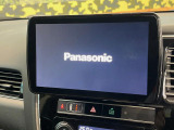 【9型ナビゲーション】使いやすいナビで目的地までしっかり案内してくれます。各種オーディオ再生機能も充実しており、お車の運転がさらに楽しくなります!!