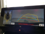 駐車も安心のバックモニターです。パノラミックビューモニター付きでより安心して駐車が行えます。
