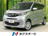 全周囲カメラ 純正ナビ e-Assist ETC 禁煙車 シートヒーター