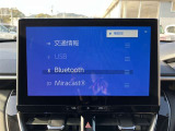 Bluetooth接続が可能です。