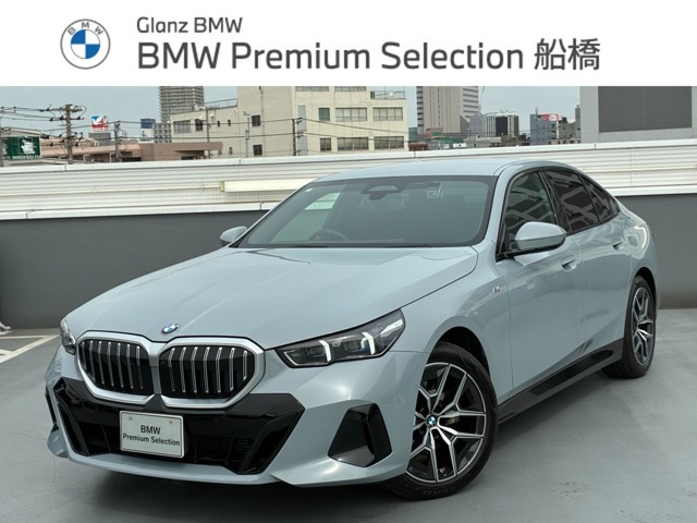 BMW 5シリーズセダン 