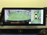 バックカメラ、パノラミックビューモニター付きで視界良好