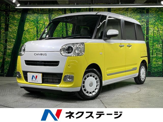 ダイハツ ムーヴキャンバス 