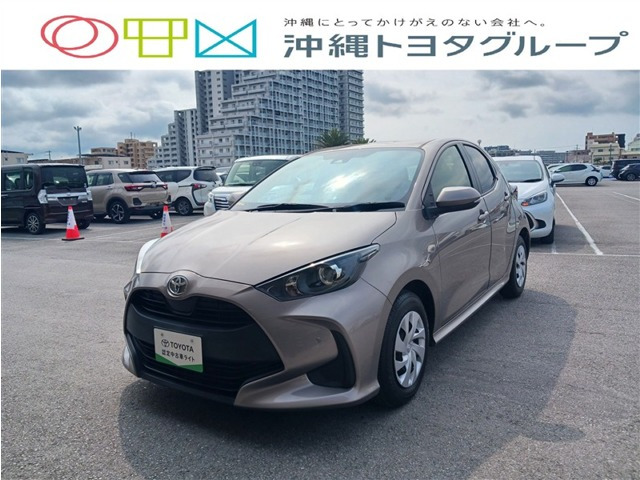トヨタ ヤリス 