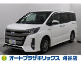 ご納車後も安心のオリジナルメンテナンスサービス付