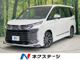 モデリスタフルエアロ 純正10型ナビ 後席モニター 快適利便