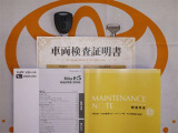 キーレス付。取扱説明書とメンテナンスノートもあります☆品質評価シート付いてます!!