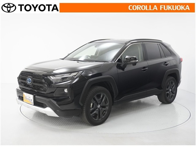 RAV4  2.5 ハイブリッド アドベンチャー E-Four 4WD