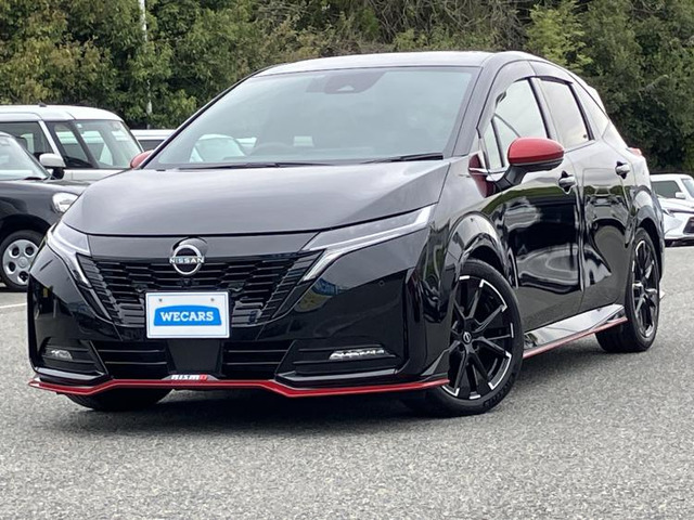 日産 ノートオーラ 