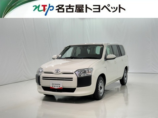 トヨタ プロボックスバン 