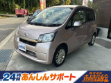 新車.中古車、レンタアップのお車まで幅広く取り扱っております!お気軽にご連絡ご相談ください!株式会社吉崎鈑金 〒916-0033 福井県鯖江市中野町9-22 無料ダイヤル0078-6003-837152 E-mail:info@yoshi-ban.com