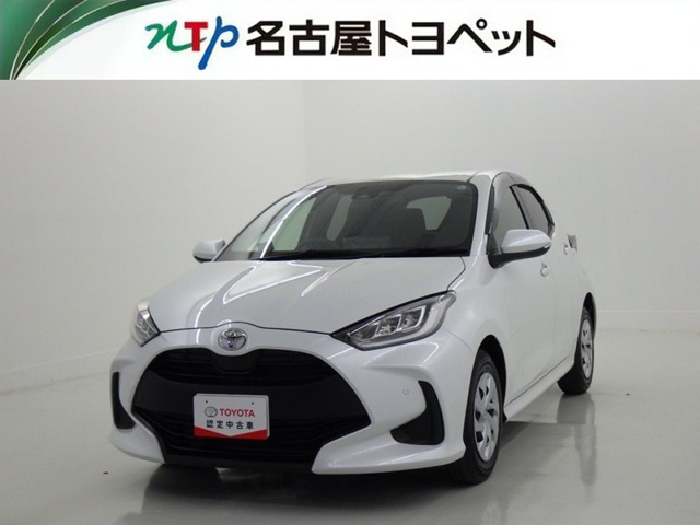トヨタ ヤリス 