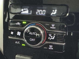 オートエアコンで快適な室内です。
