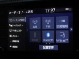 ディスプレイオーディオを装備しています。スマホと連動させると音楽やアプリを楽しむことができます。