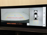後方の見える安心をお届けするバックガイドモニター付:バックするときのアシストラインもあって楽々バック!車庫入れや縦列駐車をサポートし、苦手な駐車も安心です!今やもう手放せない装備ですネ♪
