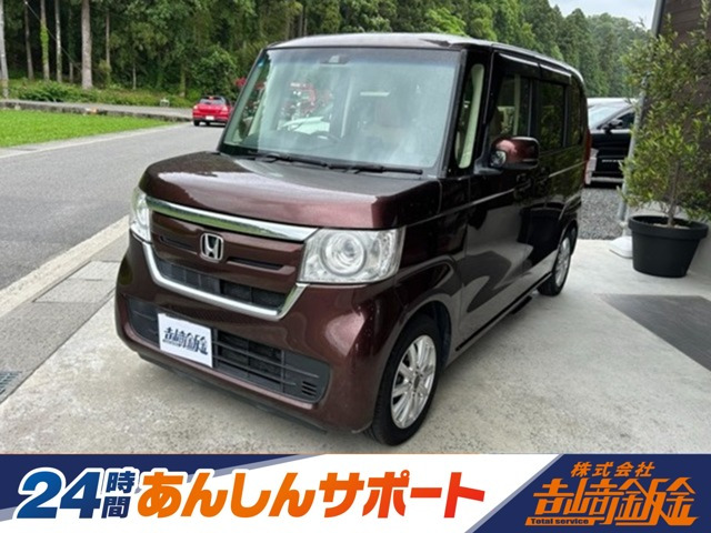 N-BOX G L ホンダセンシング 