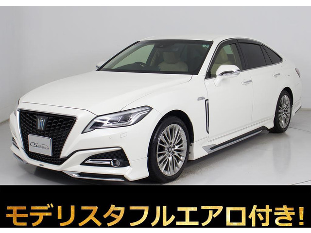 クラウン ハイブリッド 3.5 G エグゼクティブ 本革 全周囲カメラ セーフティセンス