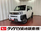 店頭での契約が可能な方への販売に限らせていただきます。お見積りや商談は、最寄りのダイハツ長崎直営店舗でも可能です。一部販売できない地域もございます。