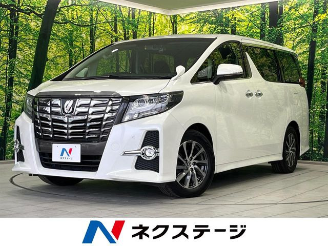 トヨタ アルファード 