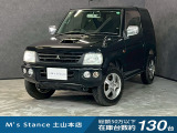 当店の車は全てその場で乗って帰れます!(全額支払いの方のみ)お問い合わせはメールよりも電話の方がオススメです。070-4320-4311 滝(タキ)まで!