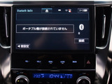 ★各種メディア対応★CD&DVDはもちろんBluetoothやUSBなどでスマホ等にも接続可能!
