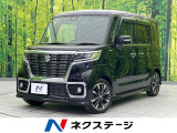 禁煙車 衝突軽減装置 8型SDナビ ETC Bluetooth フルセグ