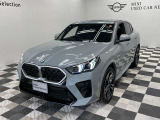 入荷致しました!皆様からのお問合せお待ちしております!!BMW Premium Selection成田店 0476-20-0877