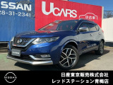 エクストレイル入荷いたしました!!