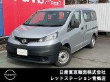 日産 NV200バネットバン