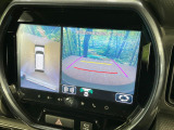 【全方位モニター用カメラ】専用のカメラにより、上から見下ろしたような視点で360度クルマの周囲を確認することができます☆死角部分も確認しやすく、狭い場所での切り返しや駐車もスムーズに行えます。