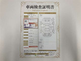 車両検査証明書付きです!だれでも中古車の状態がすぐにわかるよう、車のプロが客観的にチェック。車両の状態やわずかなキズも正確にお伝えします。
