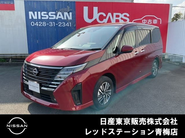 セレナ 1.4 e-POWER ハイウェイスターV 