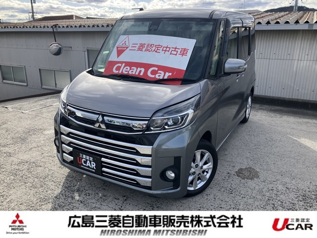 三菱 eKスペースカスタム 