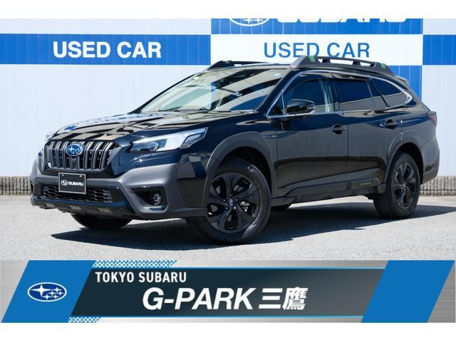 スバル レガシィアウトバック 