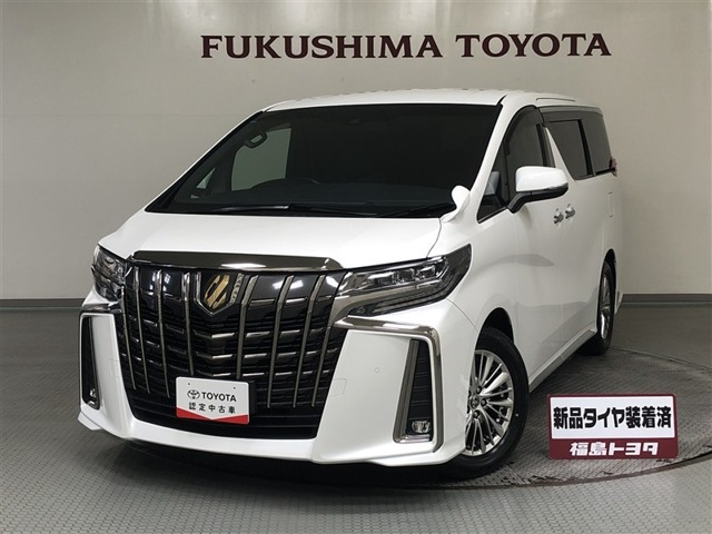 トヨタ アルファード 