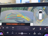【パノラミックビューモニター】専用のカメラにより、上から見下ろしたような視点で360度クルマの周囲を確認することができます☆死角部分も確認しやすく、狭い場所での切り返しや駐車もスムーズに行えます。