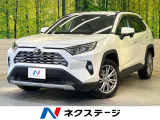 純正9型ナビ セーフティセンス ブラインドスポットモニター