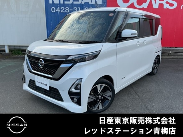 日産 デイズ 