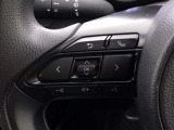 ステアリングスイッチ装備!運転しながら手元でオーディオの操作などができます。
