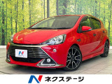 トヨタ アクア