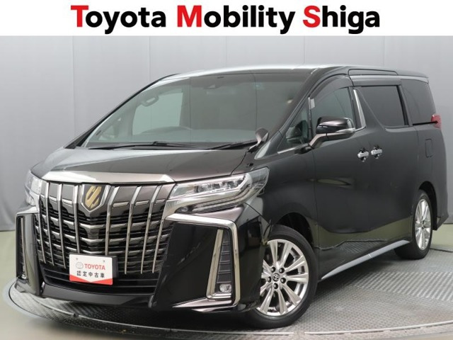 トヨタ アルファード 