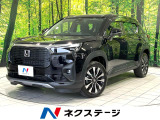 メーカー9インチナビ バックカメラ Bluetooth ホンダセンシング