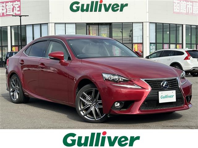 IS 300h バージョンL 4WD 本革シート