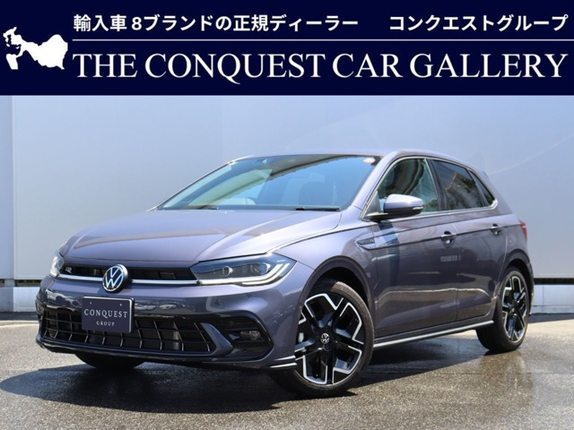 フォルクスワーゲン ポロ 